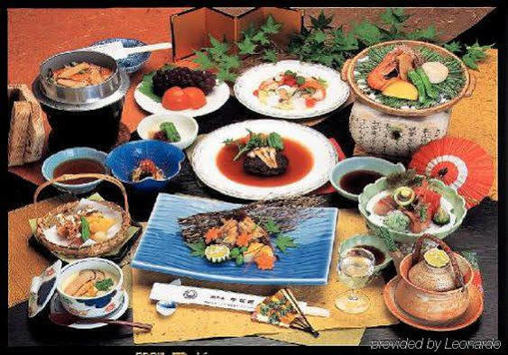 Ryokan 楽気ハウス甲斐路 Raki House Kaiji 4*